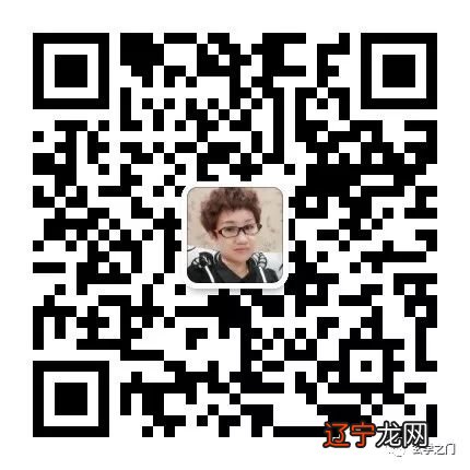 风水堂:合婚步骤和合婚的意图