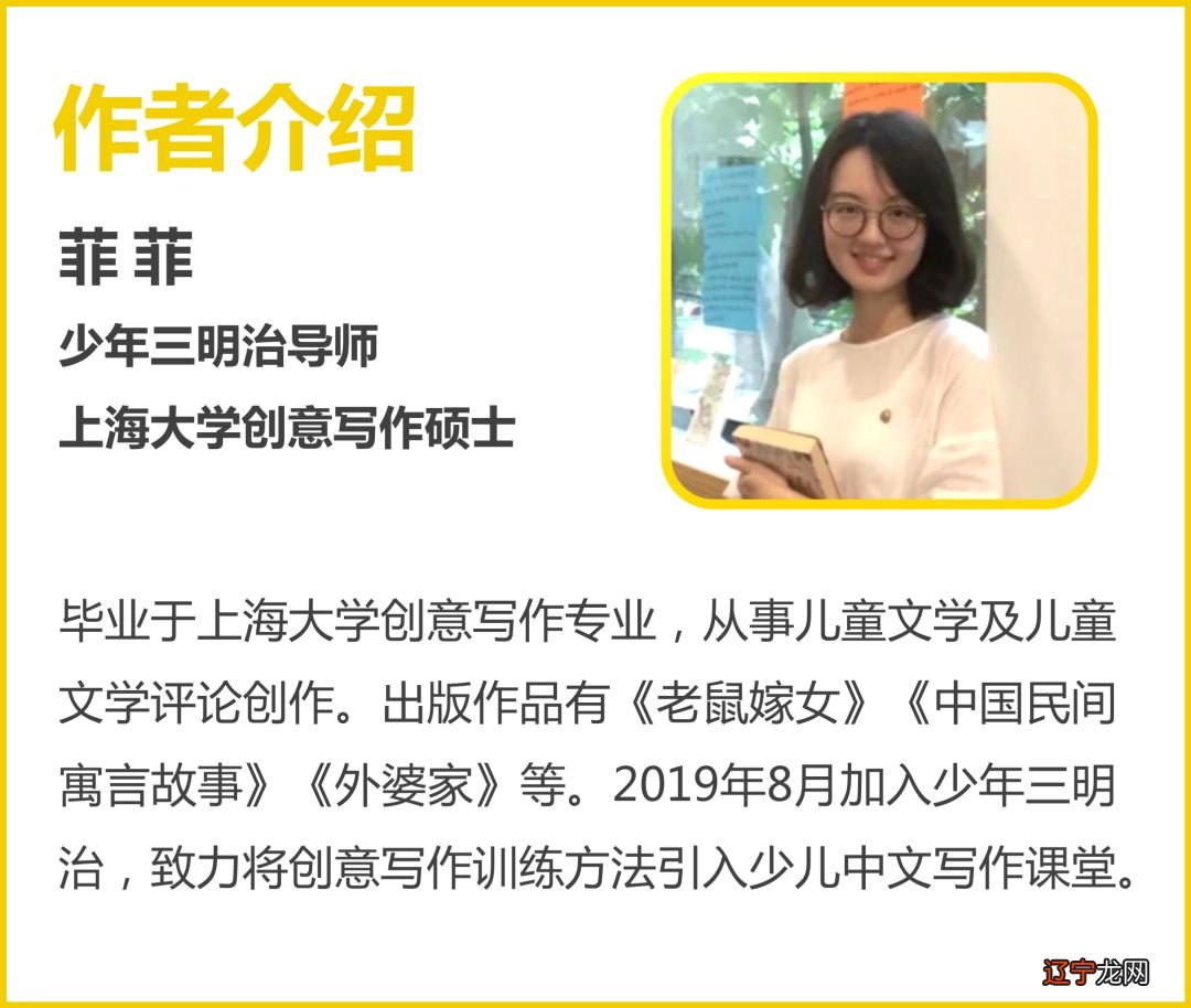 孩子的阅读与独立创作,你真的知道什么是“绘本”吗?