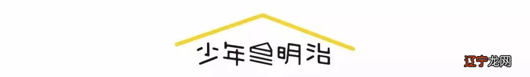 孩子的阅读与独立创作,你真的知道什么是“绘本”吗?