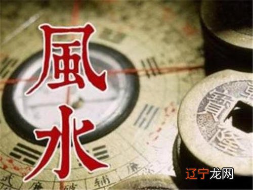 手机号码风水之通过尾号数字看命运