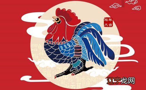 罗李华：1981年生肖鸡2019年运势大全81年