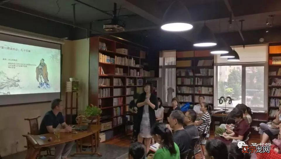 宋立林：请我暑假去济宁做次讲座，说他们有个读书会