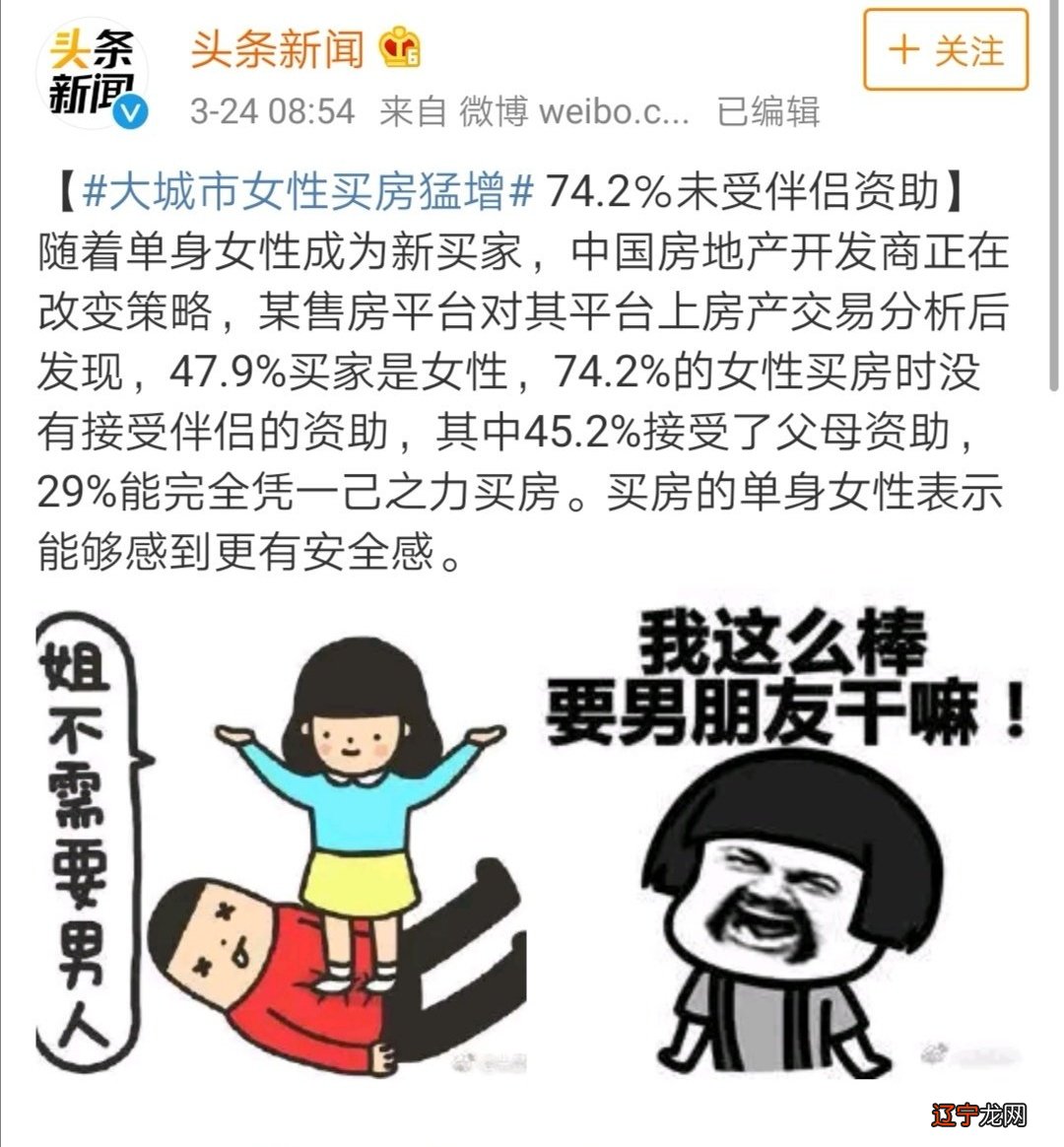 双星座和单星座有什么区别吗_星座形象单_单星座好,还是双星座