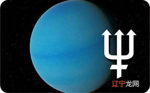 海王星顺行--一个愿景最后能否成功，它都属于我们生活的一部分