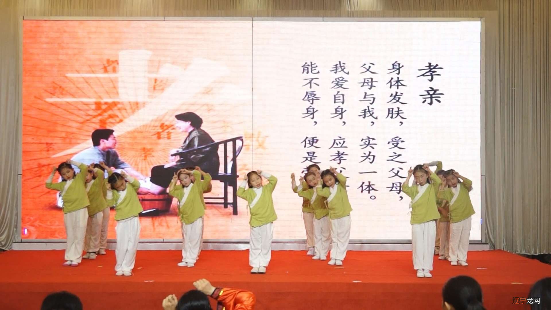 组图 传承中华传统文化心得感悟,欢迎查阅!