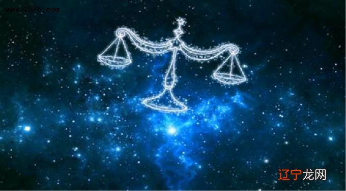 一 了解星座的神话故事神话:,、金牛座、天秤座