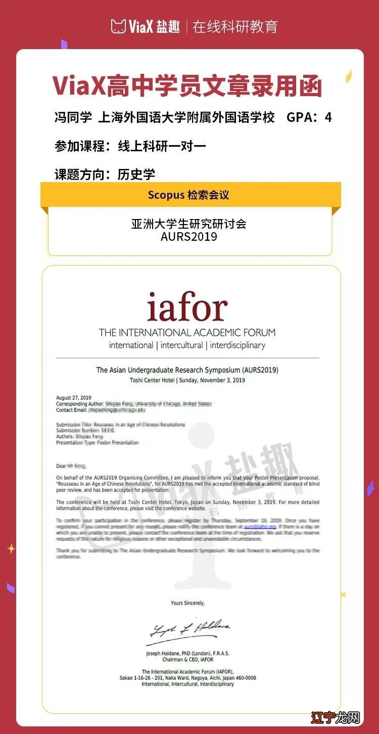 关于什么样的人不适合做科研，某乎相关问题放不下