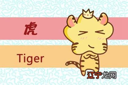 一起问属虎今日财神方位查询，你知道是怎么回事吗