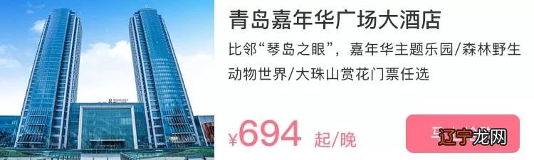 呼伦贝尔美丽大草原,2019年重磅升级,再次归来!