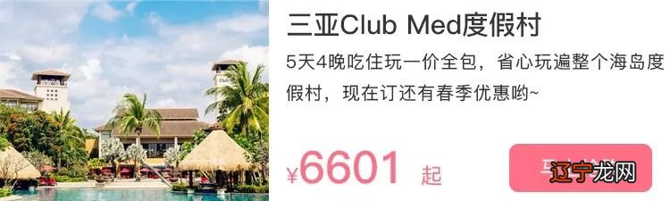 呼伦贝尔美丽大草原，2019年重磅升级，再次归来！