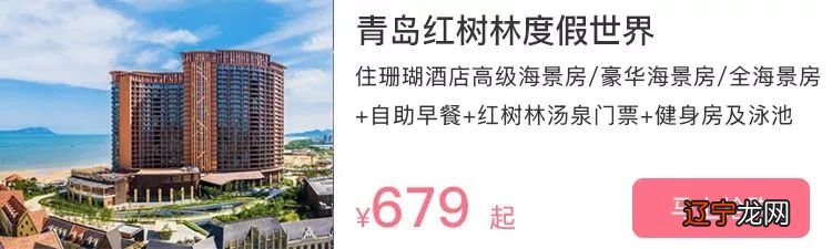 呼伦贝尔美丽大草原,2019年重磅升级,再次归来!