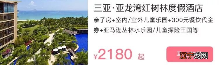 呼伦贝尔美丽大草原，2019年重磅升级，再次归来！