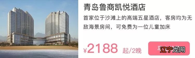 呼伦贝尔美丽大草原,2019年重磅升级,再次归来!