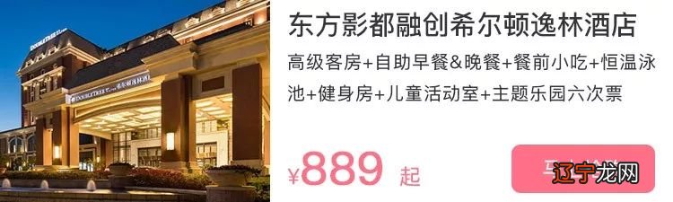 呼伦贝尔美丽大草原,2019年重磅升级,再次归来!