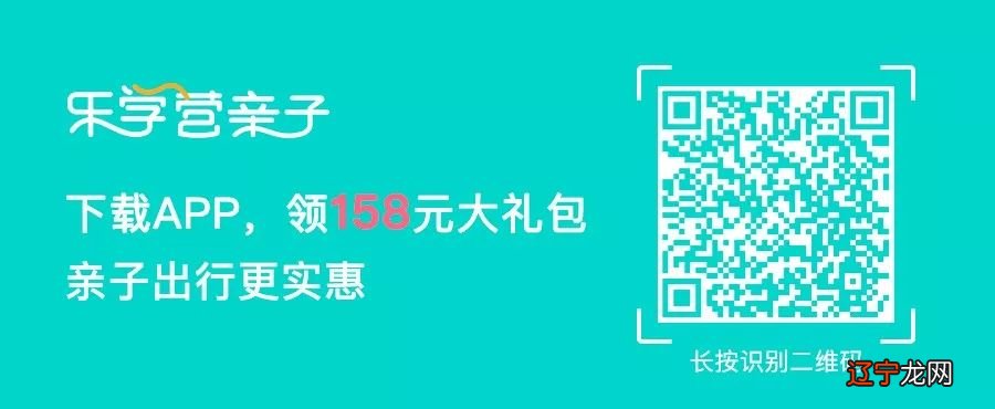 呼伦贝尔美丽大草原,2019年重磅升级,再次归来!