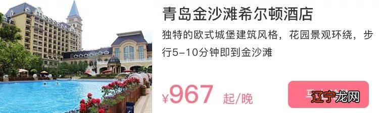 呼伦贝尔美丽大草原,2019年重磅升级,再次归来!