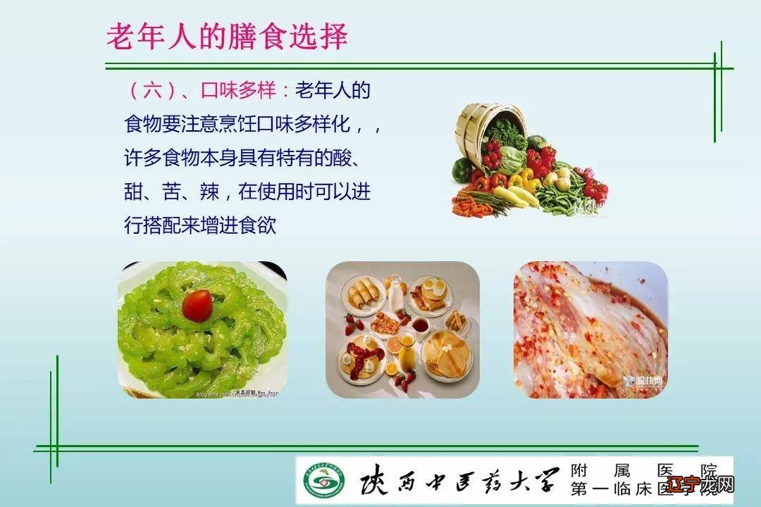 有术数前先劳身有_艺览天下穿身术_鹤山偏身古劳咏春