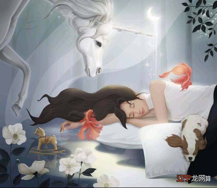 小编风水堂：梦见高官会升迁吗？