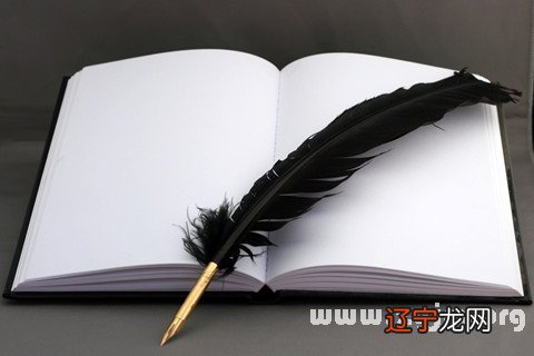 梦见吸水纸墨水纸,预示自己得小心以免,会发财