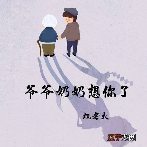 梦见小孩笑着跑走_梦见自己追着小孩跑_梦见追小孩跑