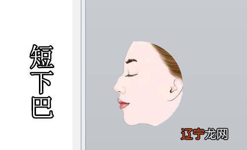 算命的进.不要深奥的,看面相怎么能看出命运的?