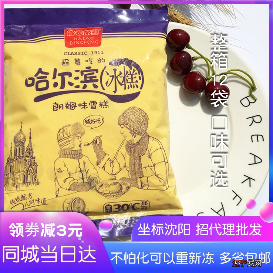 “卖什么就吆喝什么”，“叫卖”是过去商贩做生意