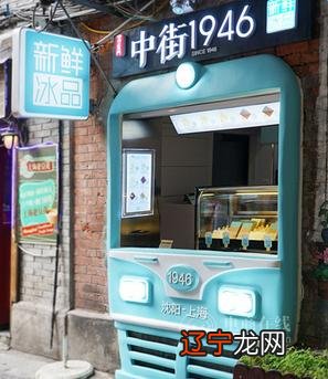 “卖什么就吆喝什么”,“叫卖”是过去商贩做生意