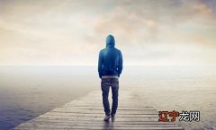 长时间孤独会怎么样？长期孤独的后果