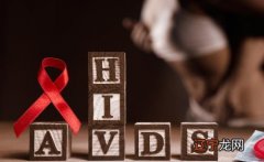 艾滋病的预防知识普及
