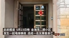 湛江，深圳，长沙等地电梯冲顶事故频发，乘坐电梯如何保证安全？