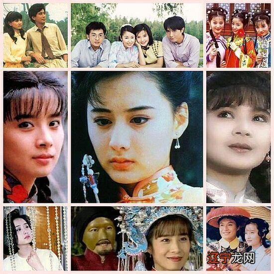 《又见一帘幽梦》结局被删 琼瑶又呼“晕”