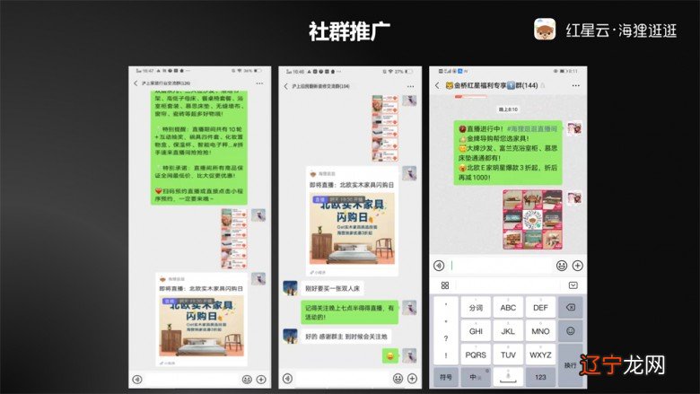 如何做网站进行推广_如何进行产品推广_棋牌游戏可以在那些地方进行推广