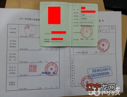 建筑助理工程师评审时间及评审条件