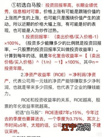 愿望清单 英文_新年愿望的英文_新年工作愿望好句