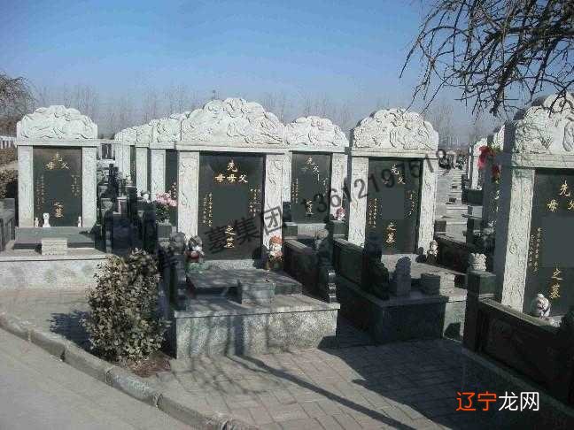 今日/分类信息 天津天津国营公墓是国办的吗2022已更新