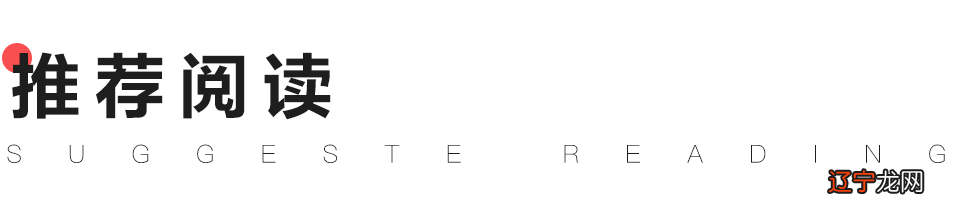 把微信8.0调成英文版后,居然发现了可以学英语的好东西…