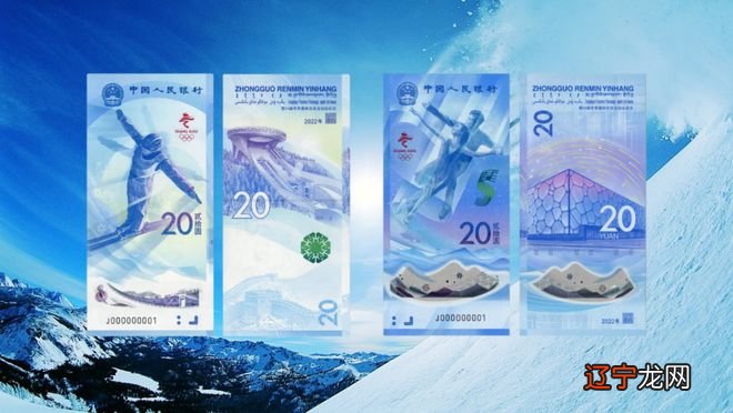 市价有变!无需预约,超2亿枚普通纪念币钞将直接兑换