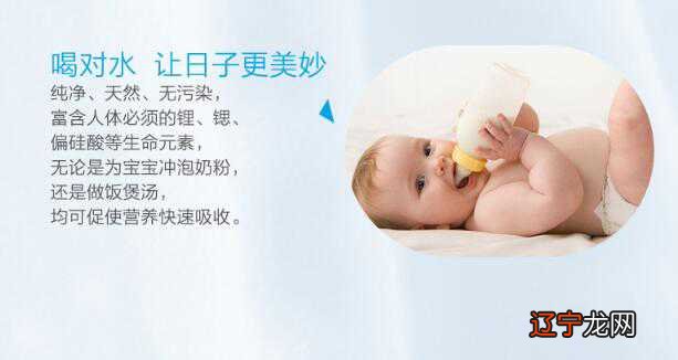 5100矿泉水真的是西藏的水?