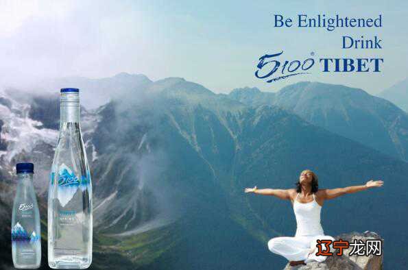 5100矿泉水真的是西藏的水?