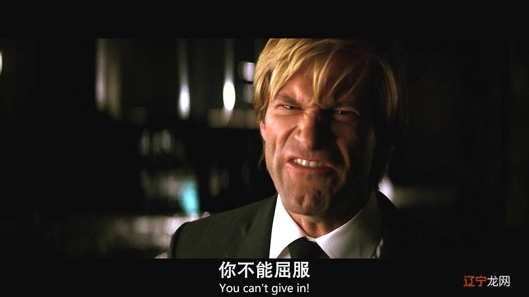 20个月前震惊世界的性侵丑闻,当事人用3亿人民币和解了?| 艾问人物