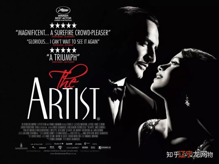 20个月前震惊世界的性侵丑闻,当事人用3亿人民币和解了?| 艾问人物