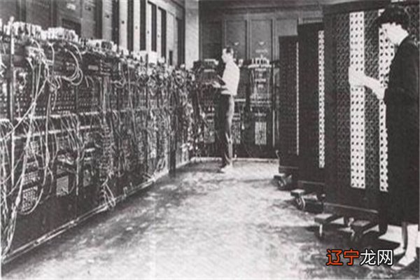 北京大学文科计算机基础 上 2005 老师名字_世界上第一台电子计算机_我的世界虚无世界2虚空附魔台