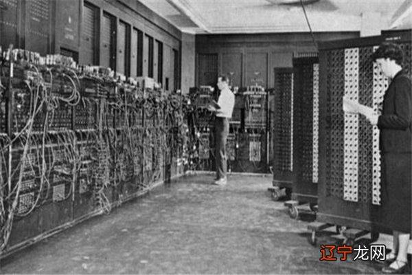 北京大学文科计算机基础 上 2005 老师名字_我的世界虚无世界2虚空附魔台_世界上第一台电子计算机