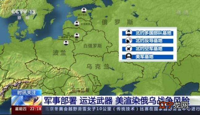 美国“狼来了”还能喊多久？捷克总统嘲讽CIA：三度难堪了