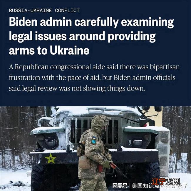 美国“狼来了”还能喊多久？捷克总统嘲讽CIA：三度难堪了