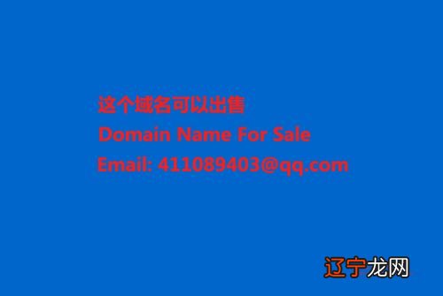 来凤县空气分选机造梦西游3哪几级宠物