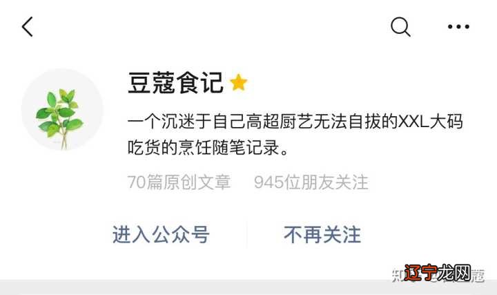 有哪些简单又美味，适合懒人的做饭方法？