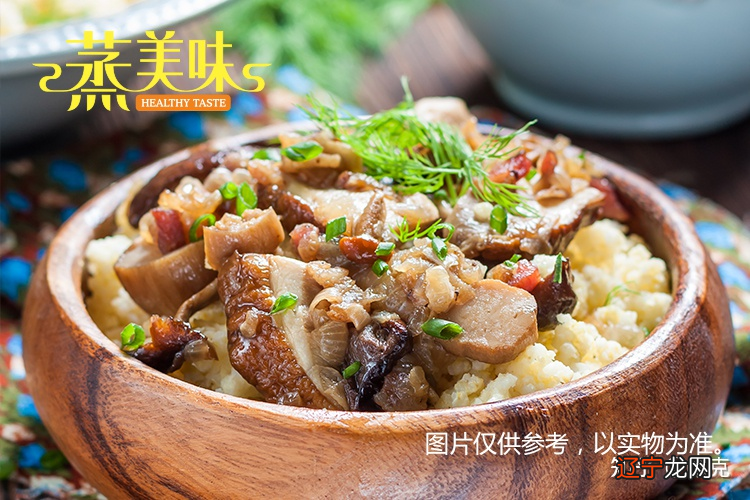 陈记蒸美味怎么加盟 陈记蒸美味怎么样