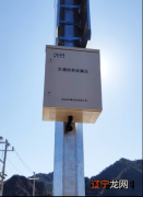 如何选择户外配电箱？智能配电箱可以解决哪些运维问题？