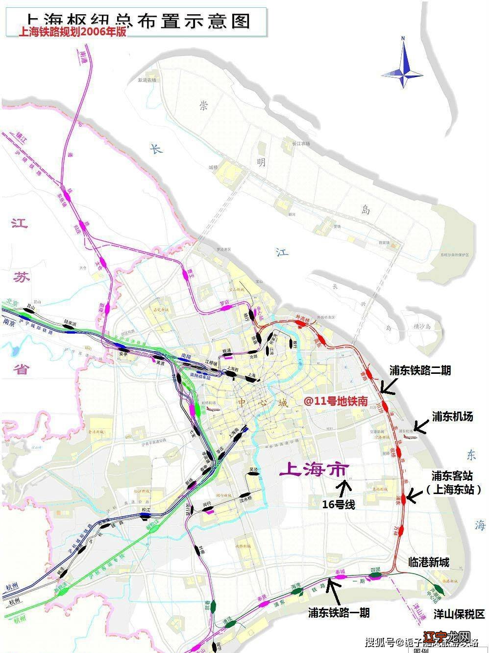 从上海高铁站到浦东机场要多久 上海高铁站到浦东机场要多久